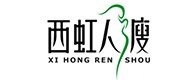 花溪20